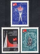 Russia 1970 Expo / Rocket / Ship / Train / Building 3v (n30990)
