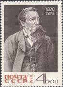 Russia 1970 Friedrich Engels/ People/ Politics/ Communism/ Government 1v (n45307v)