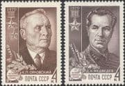 Russia 1970 Medvedev/ Orlovsky/ War Heroes/ Military/ People/ WWII/ Medals/ Guns 2v set (n45309h)