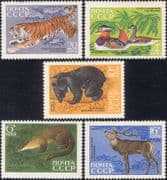 Russia 1970 Nature Reserve/Bear/ Tiger/ Ducks/ Deer/ Marten/ Wildlife 5v set (ru1119)
