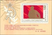 Russia 1970 October Revolution/ Lenin/ People/ History/ Politics 1v m/s (n12060s)