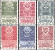 Russia 1970 Russian Republics 50th/ ASSRs/ Buildings/ Architecture 6v set (ru1290)