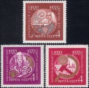 Russia 1970 Soviet Republics 50th/ Train/ Coal Mining/ Oil/ Mountain 3v set (n17898)