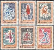 Russia 1970 Tourism/ Cars/ Doll/ Deer/ Ballet/ Owl/ Birds/ Architecture/ Transport 6v set (n17984)