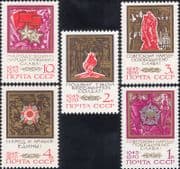 Russia 1970 Victory Day/ Military/ End of WWII/ War/ Medals/ Flame 5v set (n33488a)