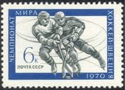Russia 1970 World Ice Hockey Championships/ Sports/ Games/ Skating 1v (n17778)