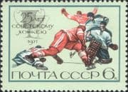 Russia 1971 Ice Hockey 25th Anniversary/ Sports/ Winter Sports/ Skating 1v (ru1143)