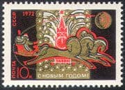 Russia 1971 New Year Greetings/ Clock Tower/ Santa Claus/ Troika/ Horses 1v (n42191)