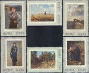 Russia 1971  Paintings/ Art/ Artists/ Woman Miner/ Trees/ Farming  6v set  (n17745)