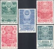 Russia 1971 Russian Republics 50th/ ASSRs/ Buildings/ Industry/ Arms/ Grapes/Ship 5v set (ru1291)