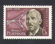 Russia 1971 Rutherford / Nuclear Science / Physics / Scientists / people 1v (n33985)