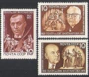 Russia 1971 Theatre / Acting / People / Actors / Drama / Arts / Entertainment 3v set n34108