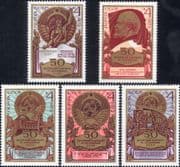 Russia 1972 Lenin/ USSR 50th/ Politics/ People/ Workers/ Coat-of-Arms 5v set (b3238a)