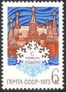 Russia 1972 New Year Greetings/ Clock Tower/ Kremlin/ Snowflake/ Buildings/ Architecture 1v (n42183)