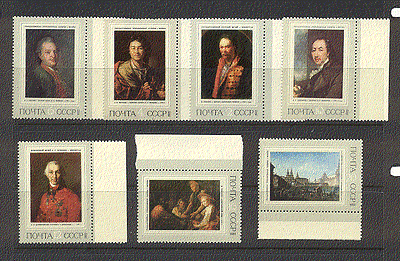 Russia 1972 PAINTINGS / Art 7v set ref:n17747