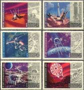 Russia 1972 Space / Sputnik / Satellite / Moon Lander / Mars 3 / Venus 6v set (n25617)