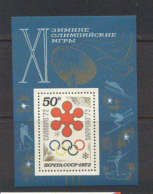 Russia 1972 Winter Olympics / Games / Sports m / s ref:n12389