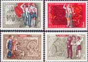 Russia 1972 Young Pioneers 50th/ Statues/ Workers/ Flags/ Scouts 4v set (ru1074)
