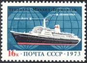 Russia 1973 Passenger Liner "Mikhail Lemontov"/ Ships/ Tourism/ Transport/ Business/ Commerce 1v (n44213)