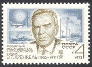 Russia 1973 Polar / Explorer / Ship / Radio / People 1v n29276