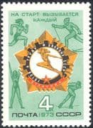 Russia 1973 Skiing/ Athletics/ Gymnastics/ Skating/ Sports/ Games 1v (n44239)