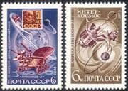 Russia 1973 Space/ Cosmonaut's Day/ Satellites/ Rockets/ Science 2v set (n11756)