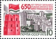 Russia 1973 Vilnius 650th/ Tower/ Buildings/ Architecture/ Flags 1v (ru1253)