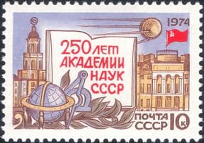 Russia 1974  Academy of Sciences 250th/ Science/ Space/ Sputnik/ Globe  1v  (ru1314)