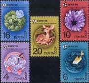 Russia 1974 EXPO '74 / Environment/ Deer/ Bird/ Fish/ Flower/ Gem/ Nature 5v set (ru1133)