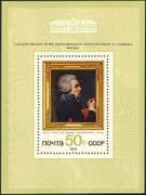 Russia 1974 Jacques Louis David/ Art/ Artists/ Paintings/ Painters 1v m/s (n17878)