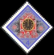 Russia 1974 New Year Greetings/ Spassky Clock Tower, Kremlin/ Buildings 1v (n42197)