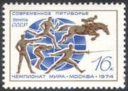 Russia 1974 Sports/ Horses/ Pistol Shooting/ Fencing/ Modern Pentathlon 1v (n30976)