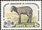 Russia 1975 Astrakhan Sheep Breeding/ Lamb/ Animals/ Nature/ Farming 1v (ru1040)