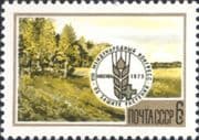 Russia 1975 Eighth Plant Conservation Congress/ Trees/ Plants/ Nature 1v (ru1303)