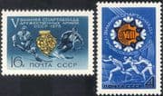 Russia 1975 Winter Sports/ Ice Hockey/ Skiing/ Games/ Spartakiad/ Military/ Unions 2v set (n32208)