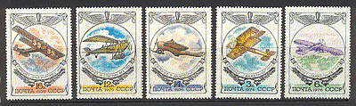 Russia 1976 Aircraft / Bi-planes / Aviation 5v set (s495)