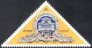 Russia 1976 Bolshoi Theatre/ Ballet/ Dance/ Arts/ Buildings/ Architecture 1v (n43743)