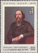 Russia 1976 M. Saltykov-Shchedrin/ Writer/ Author/ Literature/ Books 1v (ru1257)