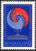 Russia 1976 Nuclear Research/ Atomic/ Energy/ Power/ Science/ Physics/ Atoms 1v (n44867)