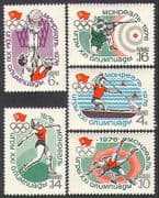 Russia 1976 Olympic Games / Basketball / Shooting 5v n29132