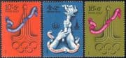 Russia 1976 Olympic Games/ Olympics/ Sports/ Torch/ Flames/ Emblem 3v set (n17755)