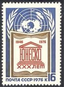 Russia 1976 UNESCO/ UN/ Heritage/ Buildings/ Education/ Science/ Culture 1v (n43088)