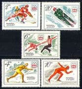Russia 1976 Winter Olympics / Sports / Ice Hockey 5v n30646