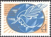 Russia 1976 World Peace Appeal/ Dove/ Hand/ Laurel/ Pen/ Animation/ Birds 1v (n17897)