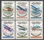 Russia 1977 Aircraft / Planes / Aviation / Maps 6v set n23221