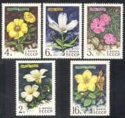 Russia 1977 Flowers / Plants / Nature / Rhododendron / Animation 5v set (n39720)