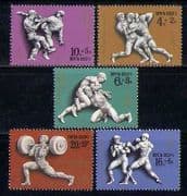 Russia 1977 Olympics / Judo / Wrestling / Sport 5v set n17737