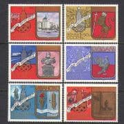 Russia 1977 Olympics / Tourism / Lion / Car / Bird 6v (n23982)