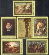 Russia 1977 Rubens / Artists / Art / Painting / Horses / Dog / Rainbow / Nude / Cart 5v (n39715)