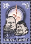 Russia 1977 Space Flight/ Soyuz 24/ Salyut 5/ Astronauts/ Cosmonauts 1v (n11832)